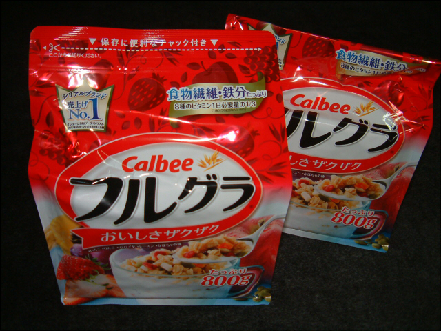 calbee フルグラ | パスタPC倶楽部