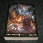 オーバーロード11巻 山小人の工匠 パスタpc倶楽部